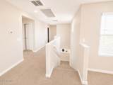8247 Illini Street - Photo 16