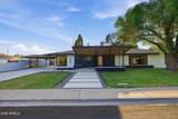 306 Fraser Drive - Photo 15