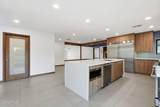 306 Fraser Drive - Photo 32