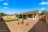 9863 Menadota Drive - Photo 8