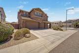 5317 Buckhorn Trail - Photo 3