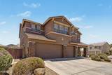 5317 Buckhorn Trail - Photo 4