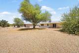 12614 Limewood Drive - Photo 29