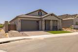 34651 Turnerville Road - Photo 2
