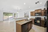 5643 Alder Avenue - Photo 12