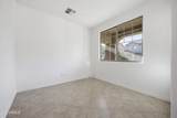 5643 Alder Avenue - Photo 18
