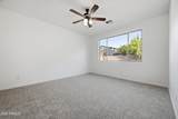5643 Alder Avenue - Photo 19