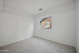 5643 Alder Avenue - Photo 24