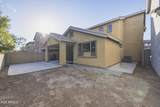 5643 Alder Avenue - Photo 30