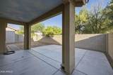 5643 Alder Avenue - Photo 31