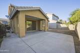 5643 Alder Avenue - Photo 32