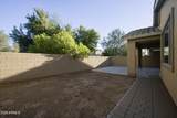 5643 Alder Avenue - Photo 33