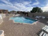 5643 Alder Avenue - Photo 7