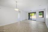 5643 Alder Avenue - Photo 9
