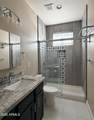 132 Stonecrest Drive - Photo 12
