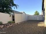 132 Stonecrest Drive - Photo 21