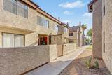 2040 Longmore Street - Photo 1