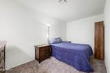 2040 Longmore Street - Photo 17