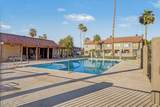 2040 Longmore Street - Photo 19