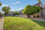 2040 Longmore Street - Photo 21