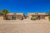 2674 43RD Avenue - Photo 1