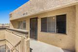 2674 43RD Avenue - Photo 3