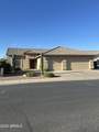 4121 Yukon Drive - Photo 1