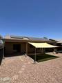 4121 Yukon Drive - Photo 6