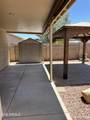 4121 Yukon Drive - Photo 7