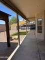 4121 Yukon Drive - Photo 8