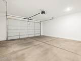 2572 Vintage Drive - Photo 5