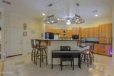 2250 Arica Road - Photo 13