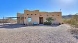 2250 Arica Road - Photo 2