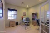 2250 Arica Road - Photo 22