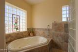 2250 Arica Road - Photo 29