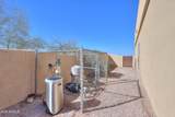 2250 Arica Road - Photo 43