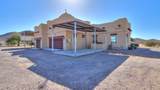 2250 Arica Road - Photo 45