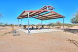 2250 Arica Road - Photo 49