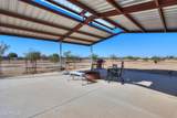 2250 Arica Road - Photo 50
