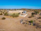 2250 Arica Road - Photo 53