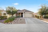 404 202ND Lane - Photo 2