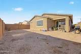 404 202ND Lane - Photo 21