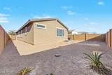 404 202ND Lane - Photo 22