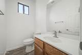 1951 Carol Ann Way - Photo 15