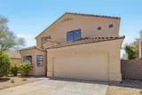 1951 Carol Ann Way - Photo 2