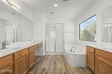 1951 Carol Ann Way - Photo 21