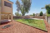 1951 Carol Ann Way - Photo 41