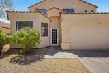 1951 Carol Ann Way - Photo 5