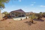 17564 Calavar Road - Photo 27