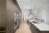 7120 Kierland Boulevard - Photo 12